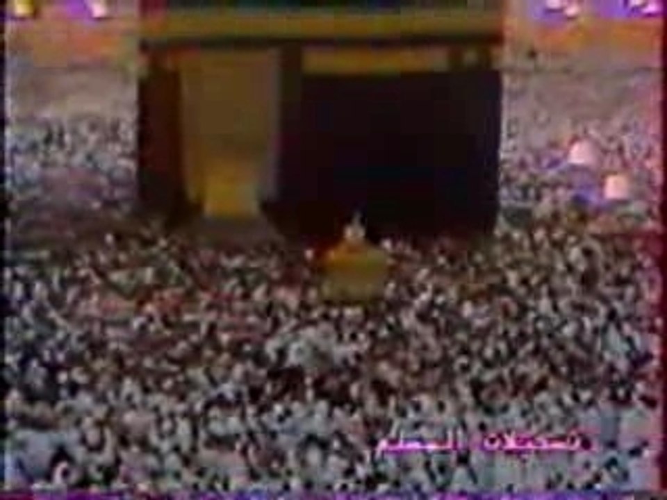 Du3a Al-Qunut [2] Shaikh Ali Jaber