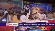 Mere Khayala Vich Madina - Shahbaz Qamar Fareedi - www.TodayPk.com