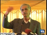 CM KP announced salary increment for Police constables in Peshawar