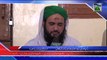 (News 16 Feb) Rukn e Shura Ke Islami Bhaion Ko Madani Phool, Hyderabad