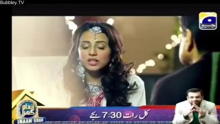 Bashar Momin Episode 1 Part 2 [14th March 2014] HQ By Geo Tv Bashar Momin