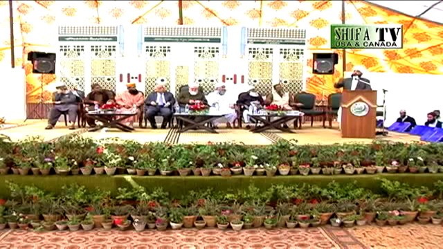 Lecture Huzoor ﷺ ki Shan-e-azmat Allama Muhammad Raza Saqib Mustafai at Univeristy of Karachi-2014