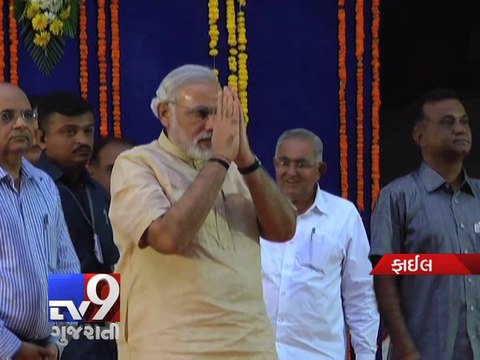 Gujarat BJP to finalise list of candidates Today - Tv9 Gujarati