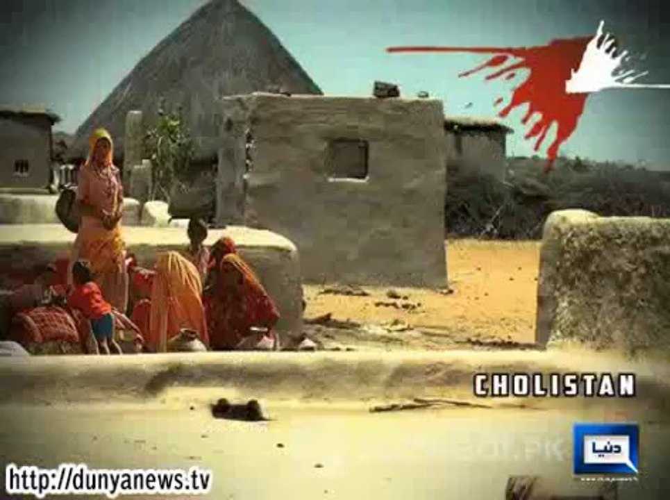 DROUGHT HITS CHOLISTAN AFTER THAR