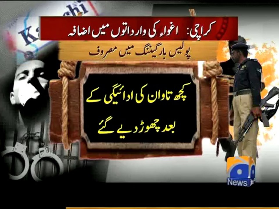 Kidnapping in Karachi