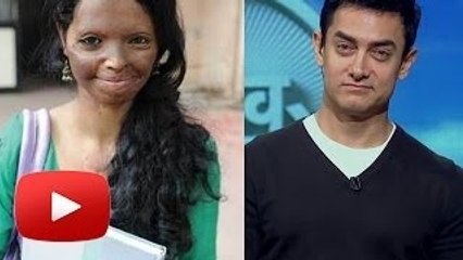 Aamir Khan Wishes Good Luck For Acid Victim Laxmi's Show