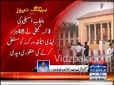 Punjab Assembly’s standing committee on health approves bill to regularise more than 48,000 lady health worker