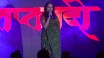 Sawani Shende Sings 'Mana' Marathi Song - Taptapadi (2014) - Shruti Marathe, Veena Jamkar
