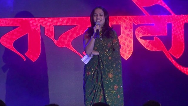 Gard Amavas Marathi Song - Taptapadi (2014) - Veena Jamkar, Kashyap Parulekar & Shruti Marathe