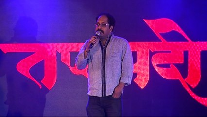 Lyricist Vaibhav Joshi On The Magic Of Poems For Latest Marathi Movie Taptapadi