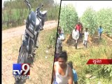 Three arrested for killing friend, Surat - Tv9 Gujarati