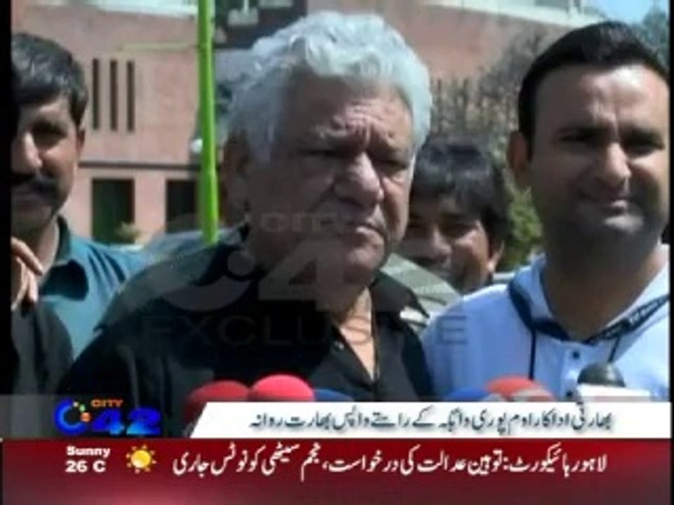 Om Puri returns to India after living a life of eight days