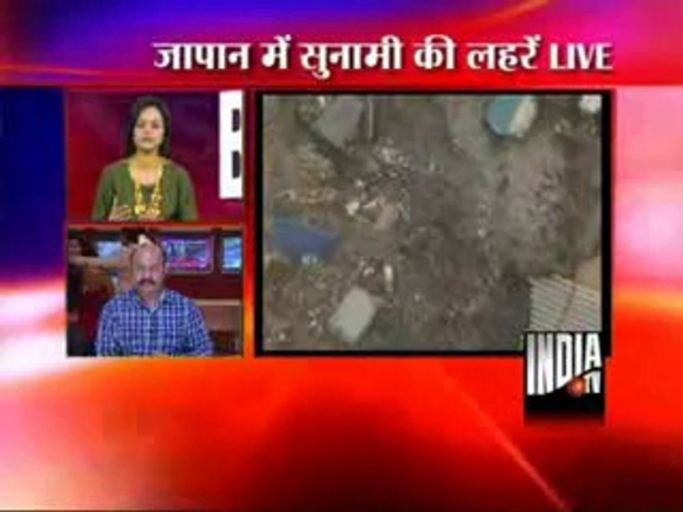 Major Tsunami Damage In Japan After 8.9 Earthquake[320x240]