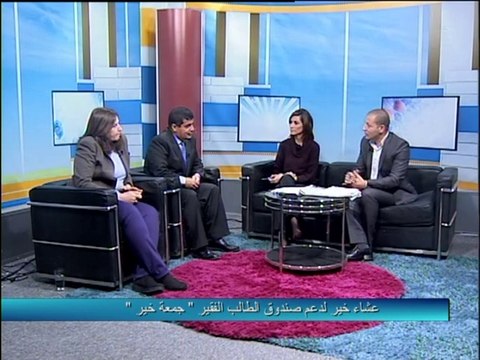 فلسطين هذا الصباح الثلاثاء 18.3.2014 ج2