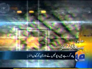 Geo Headlines-18 Mar 2014-1400