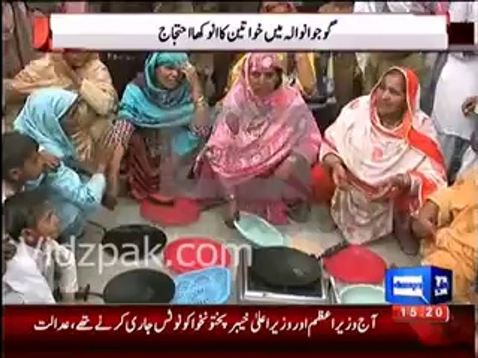 Gujranwala Women unique protest against Sui Gas Shortage