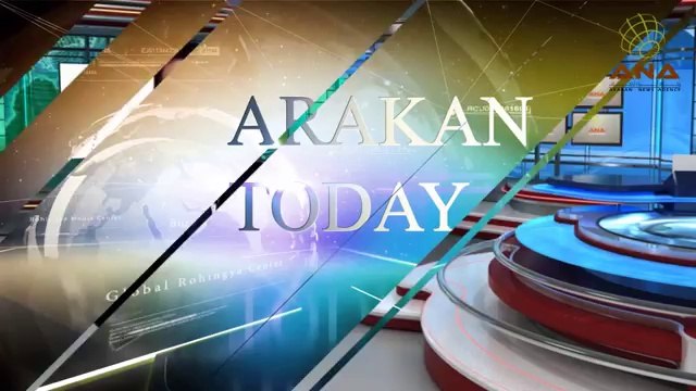 أراكان اليوم أخبار باللغة الروهنجية -ANA Arakan Today - Daily Rohingya news - 18_03_2014 - Tuesday