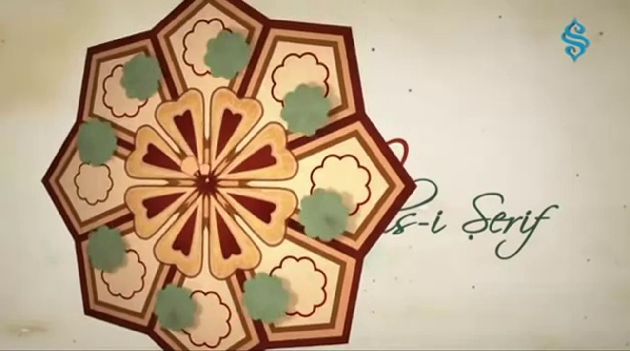 40 Hadis-i Şerif  (2.Hadis-i Şerif )