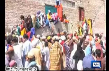 Reality of Benazir Income Support Program