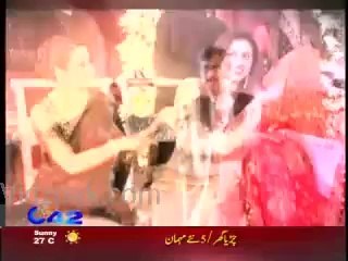 Dunya News Popular Female News Caster Iqra Shahzad Gets Married in Lahore