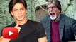 Shahrukh Khan Declares Big B's Bhootnath Returns Will Be Superhit