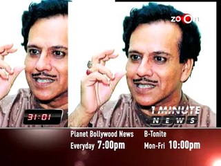 Bollywood News in 1 minute 17/03/14 | Ranbir Kapoor, Vidya Balan, Armaan Kohli & others