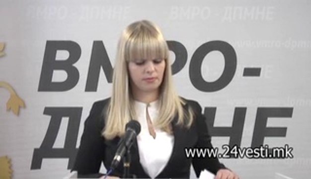 IZJAVA VMRO DPMNE DANIELA RANGELOVA ZA SILEGOV 18 03 2014