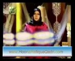 english naat how beautiful is hazrat muhammed(peace be upon him) dailymotion, Horiya Faheem online naat