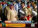 King of Bahrain Shaikh Hamd Bin Essa Al Khalifa Arrival In Islamabad