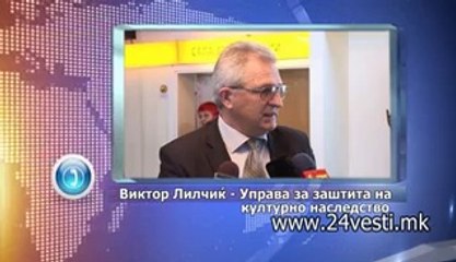 ISAR Marvinci 18 03: Event Details