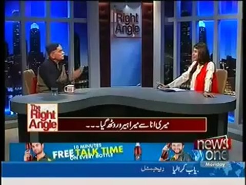 The Right Angle (17th March 2014)