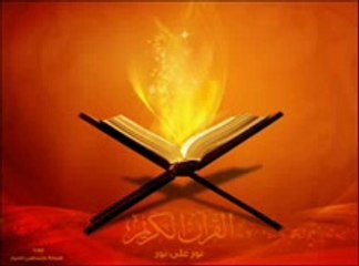 58-Surah Al-Mujadilah (The Disputer)with English Translation (Complete Quran) Al-Sudais _ Al-Shuraim