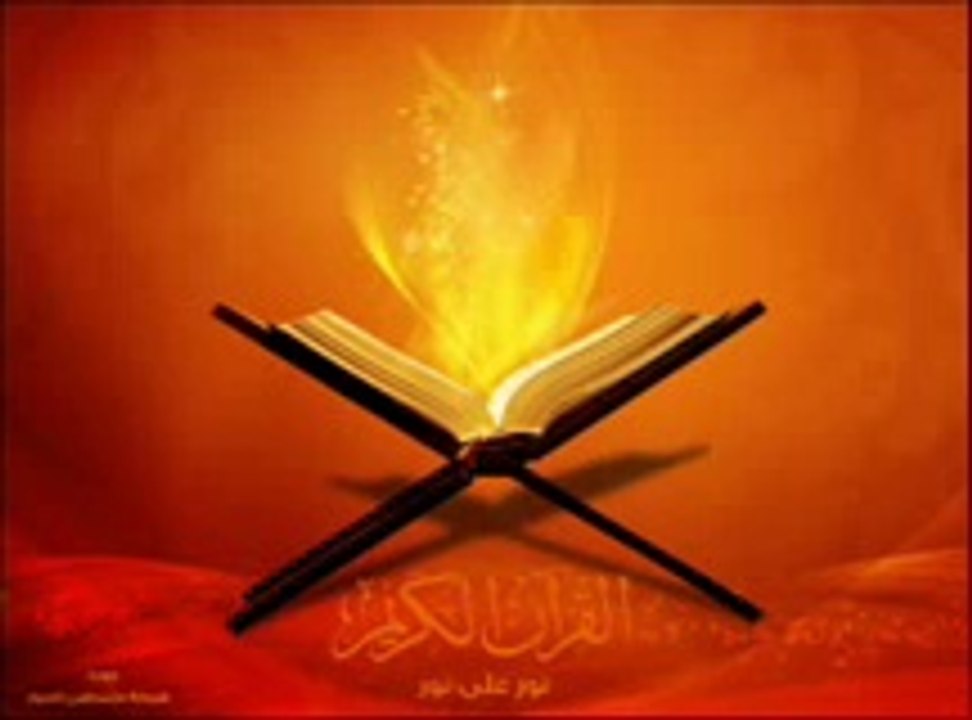 58-Surah Al-Mujadilah (The Disputer)with English Translation (Complete Quran) Al-Sudais _ Al-Shuraim