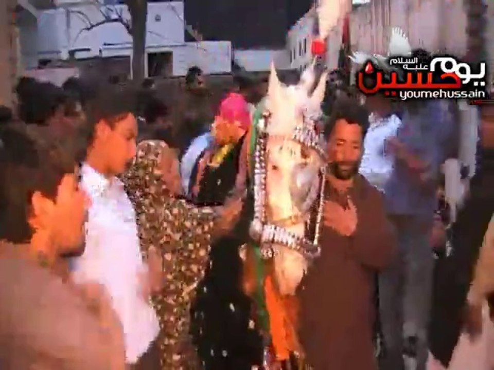 Azadari-e-Hussain