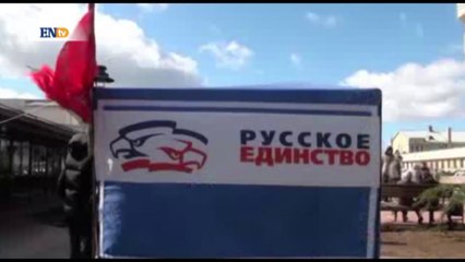 Putin da su visto bueno a un tratado de incorporación de Crimea a Rusia