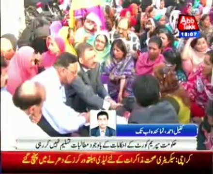 Karachi Lady Health Workers protest against Sindh Government