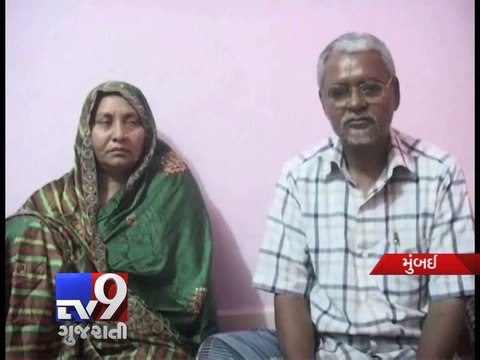 Husband gives supari to kill wife in Bhiwandi , Mumbai -Tv9 Gujarati