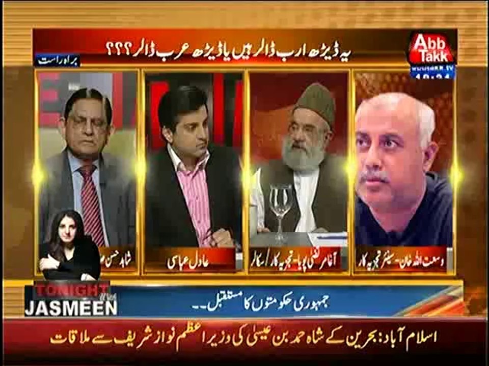Table Talk  – 18th March 2014