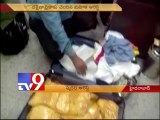 Drug racket busted by Hyderabad police