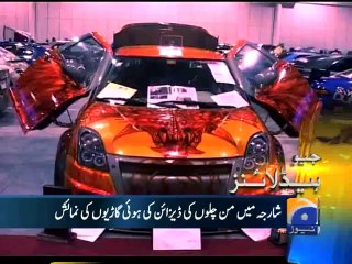 Geo Headlines-18 Mar 2014-2000