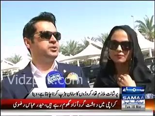 Prashant was my servant , my real account is IVEENA Khan - Veena Malik