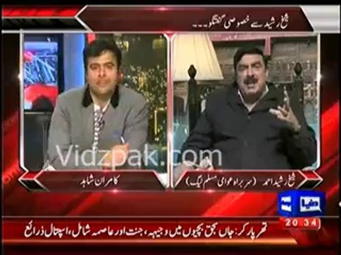 One or two anchors will be offered positions in Government in coming days Sheikh Rasheed