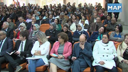 Journée de réflexion sur la problématique de l'Orientation 