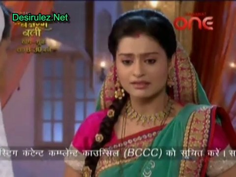 Aakhir Bahu Bhi Toh Beti Hi Hai - 18th March 2014 pt1