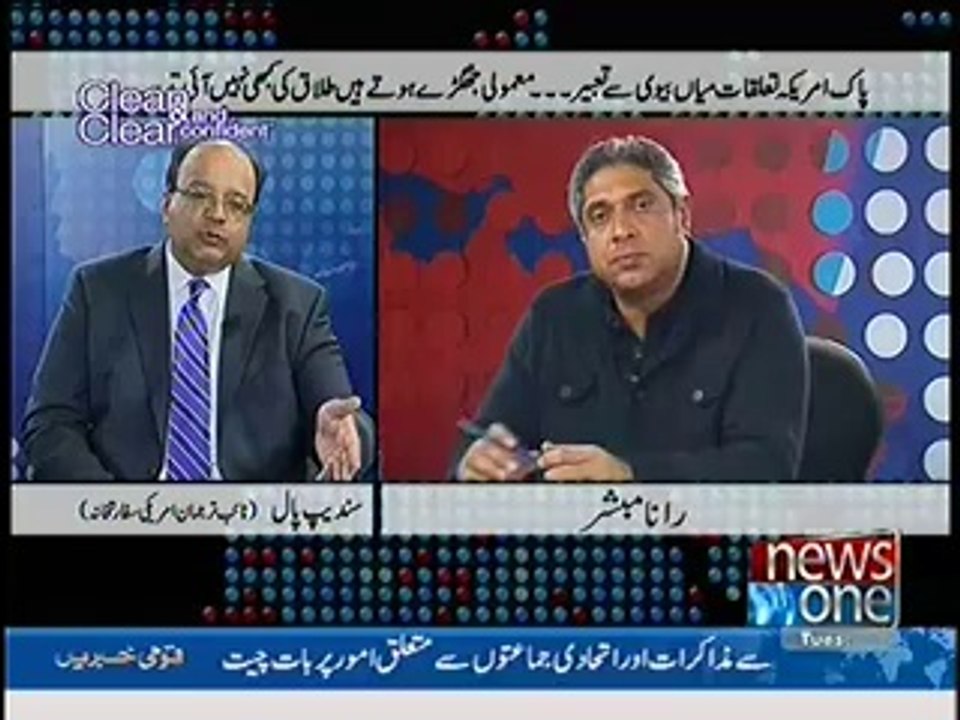 Prime Time With Rana Mubashir – 18th March 2014