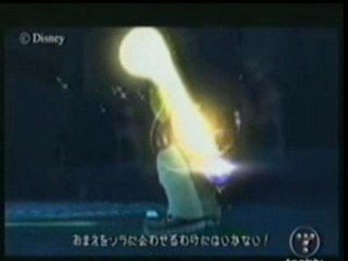 vdéo sur roxas pour skh