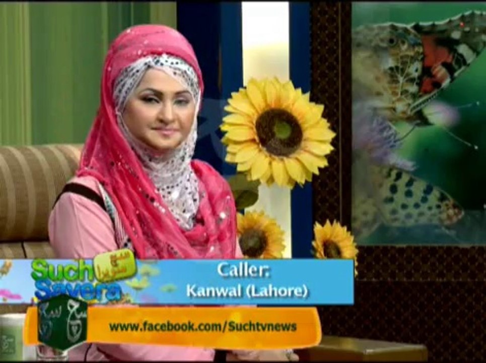 Such Savera (18-03-2014)