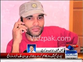 Baba Laadla Flees from Pakistan to Iran 🚶‍♂️