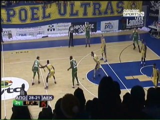 apoel-aek-final1