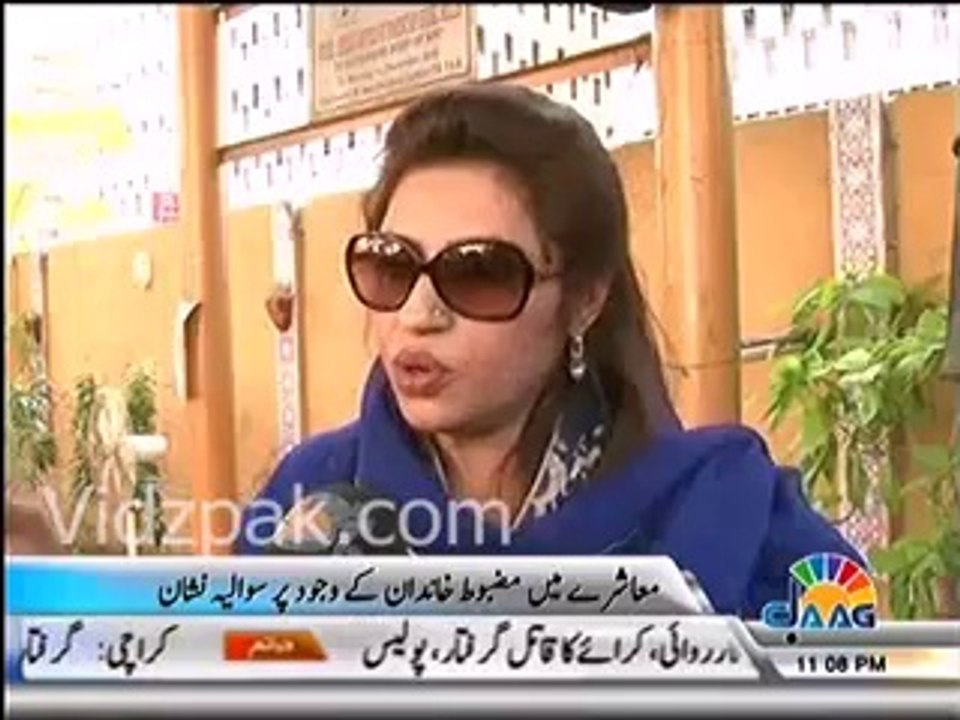 Why divorce rate increasing in Pakistan